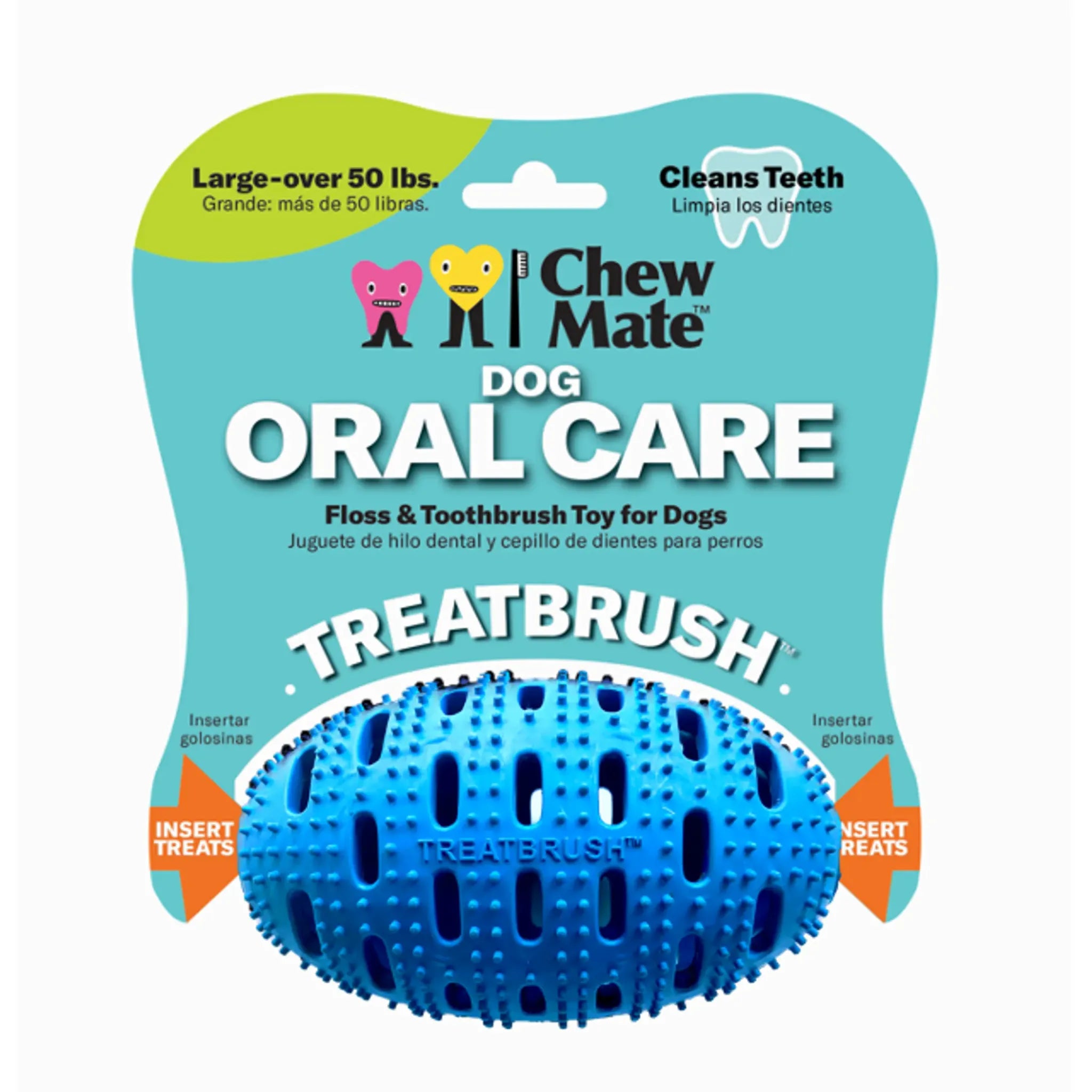 Natural Rubber Football Oral Care Toy | Dental Chew for Large Dogs | ChewMate